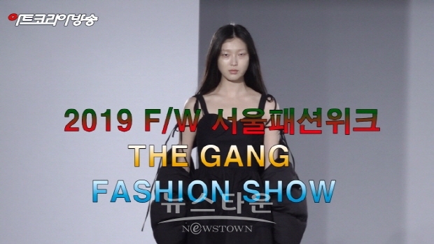 THE GANG FASHION SHOW(김한정 기자)