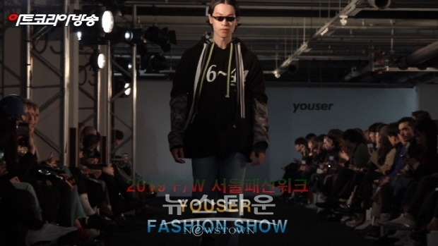 YOUSER FASHION SHOW(김한정 기자)