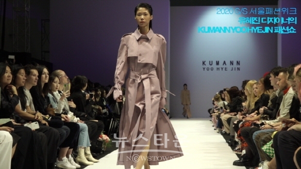 유혜진 디자이너, ‘KUMANN YOO HYE JIN’ (김한정 기자)