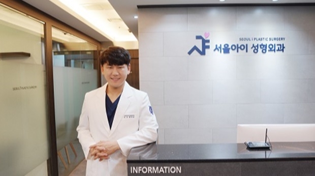 (사진: 서울아이 성형외과 전문의 황정일 대표원장)