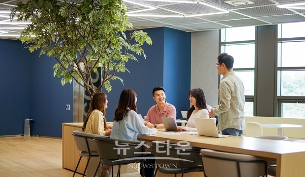 고려사이버대학교