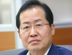 홍준표 의원.