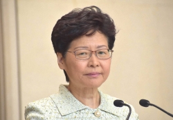 캐리 람 홍콩 행정장관.