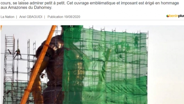 베냉 현지 언론인 '베냉 플러스'에 소개된 동상 건립 소식.