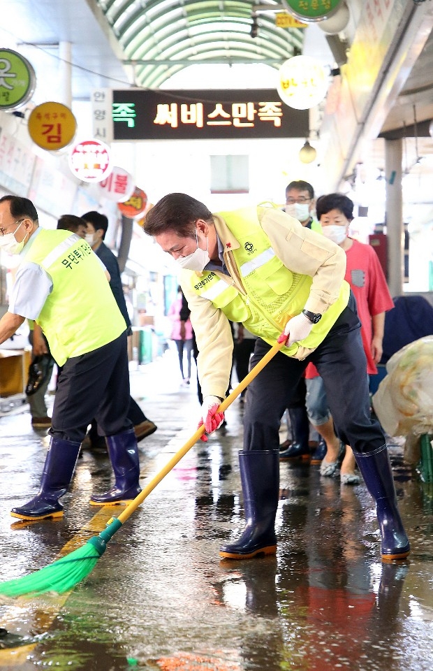 박달시장 물청소