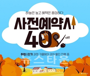 엠컴퓨터아카데미