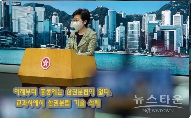 홍콩의 ‘고도의 자치’는 50년 간 불변의 약속이다. 1997년 태어난 사람들이 2020년 현재 20대 초반의 대학생들의 나이다. 50년 후인 2047년은 이들이 50여 살이 된다. 이들은 자신들의 미래는 물론 자식들의 미래까지 걱정하는 사람들이다. 그래서 민주주의를 요구하고 유지하려는 것이다.