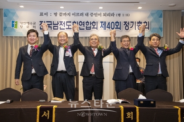 (김한정 기자)