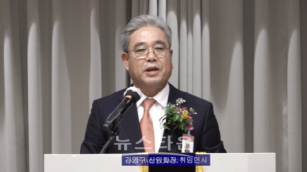 (김한정 기자)