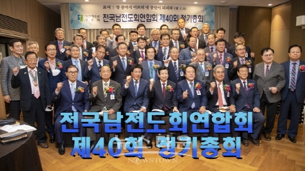 (김한정 기자)