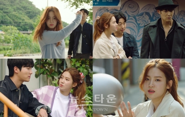좀비탐정 박주현, 제대로 망가졌다 안방극장에 코믹연기 신고식 웃음 시청률 두마리 토끼 잡았다!