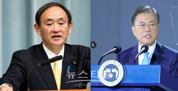 한일관계는 지난 2018년 한국 대법원이 강제 징용공을 배상하라는 판결을 일본 기업에 내린 이후 계속 악화돼 왔다. 2019년 7월 일본 정부가 대한 수출규제 강화를 발표하자 한국 측은 대항조치로 한일 간 정보보호협정(지소미아, GSOMIA) 파기를 일본 측에 통보했고, 이후 파기는 미뤄졌지만 개선될 기미는 보이지 않는다.