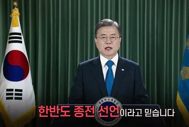 UN총회에서 연설하는 문재인 대통령<br>