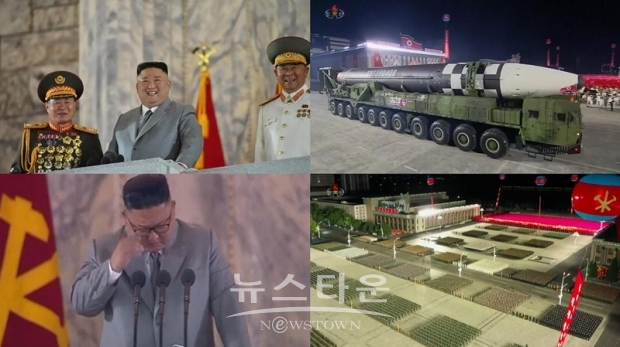 국제사회는 그가 다음 5개년 계획을 발표하는 2021년 1월에 북한 최고지도자가 국제사회의 지속되는 대북제재와 함께 늪에 빠져 있는 북한 경제를 어떻게 건져낼 것인지 세계는 들여다 볼 것이다.