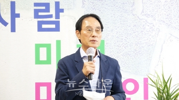 한국미술협회 이사장 예비후보 허필호 선거사무소 개소식(김한정 기자)