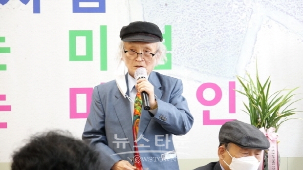 한국미술협회 이사장 예비후보 허필호 선거사무소 개소식(김한정 기자)