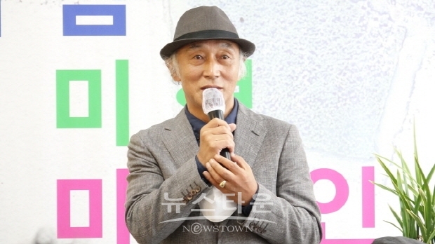 한국미술협회 이사장 예비후보 허필호 선거사무소 개소식(김한정 기자)
