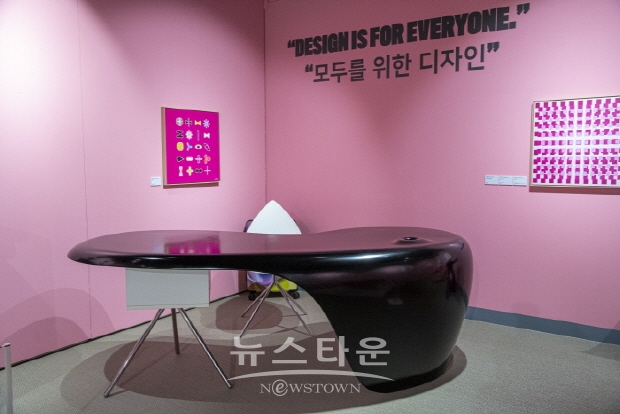 강원디자인진흥원 개원식 개최(김한정 기자)