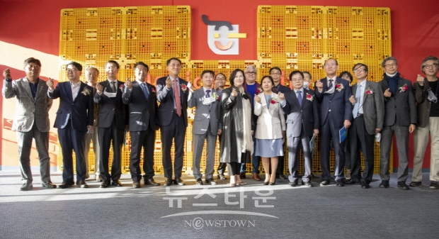 강원디자인진흥원 개원식 개최(김한정 기자)