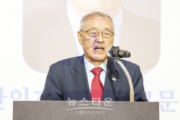 세계한인재단 창립 8주년 기념식(김한정 기자)