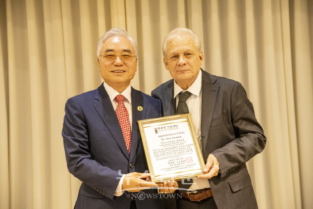 세계한인재단 창립 8주년 기념식(김한정 기자)