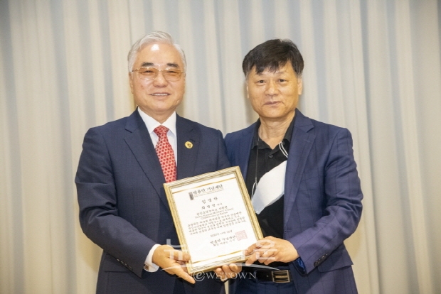 세계한인재단 창립 8주년 기념식(김한정 기자)