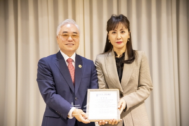 세계한인재단 창립 8주년 기념식(김한정 기자)
