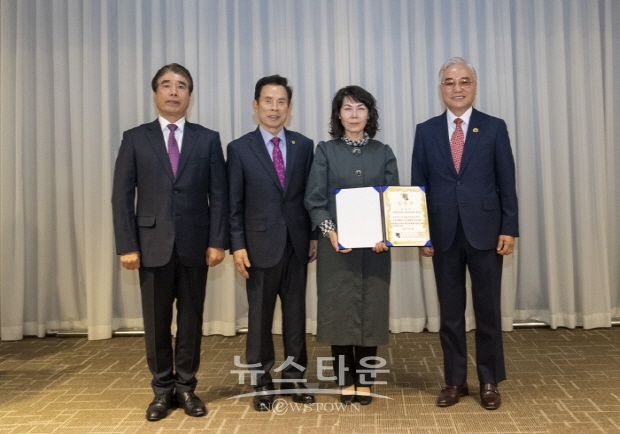 세계한인재단 창립 8주년 기념식(김한정 기자)