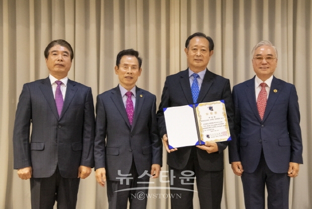 세계한인재단 창립 8주년 기념식(김한정 기자)