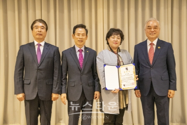 세계한인재단 창립 8주년 기념식(김한정 기자)