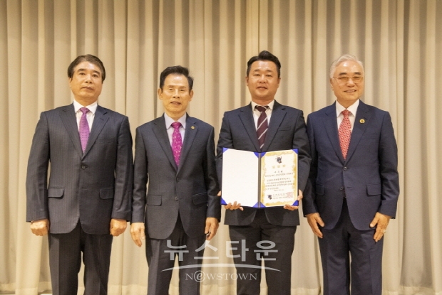 세계한인재단 창립 8주년 기념식(김한정 기자)