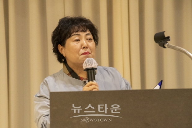 세계한인재단 창립 8주년 기념식(김한정 기자)