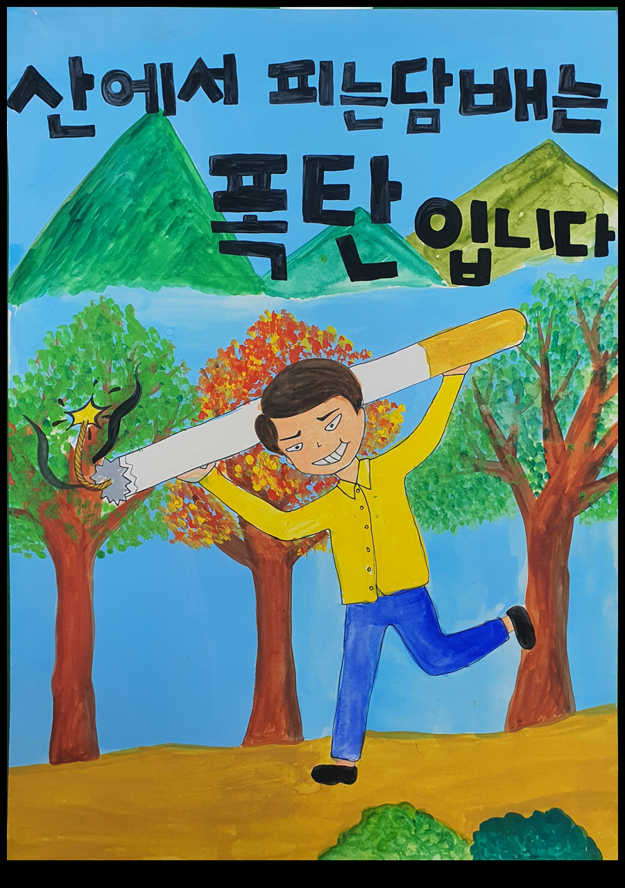 2019년도 입상작품