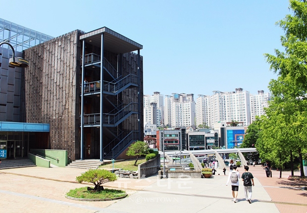 숭실대학교 글로벌미래교육원