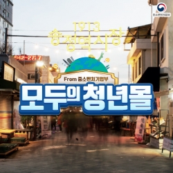 사진은 기사 내용과 무관함.