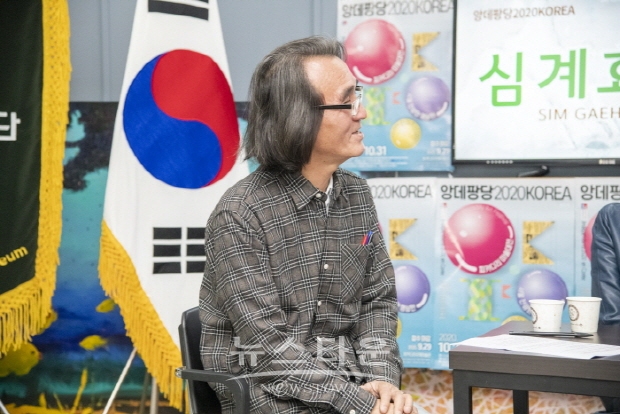 (김한정 기자)
