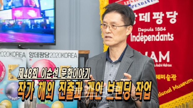 (김한정 기자)