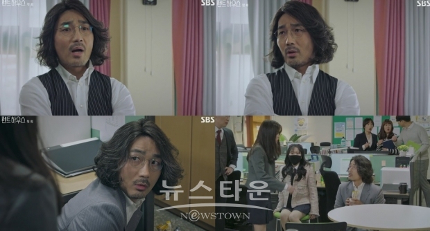 펜트하우스 하도권 장발의 헤어스타일 등장부터 시선 강탈! 마두기 선생님으로 변신