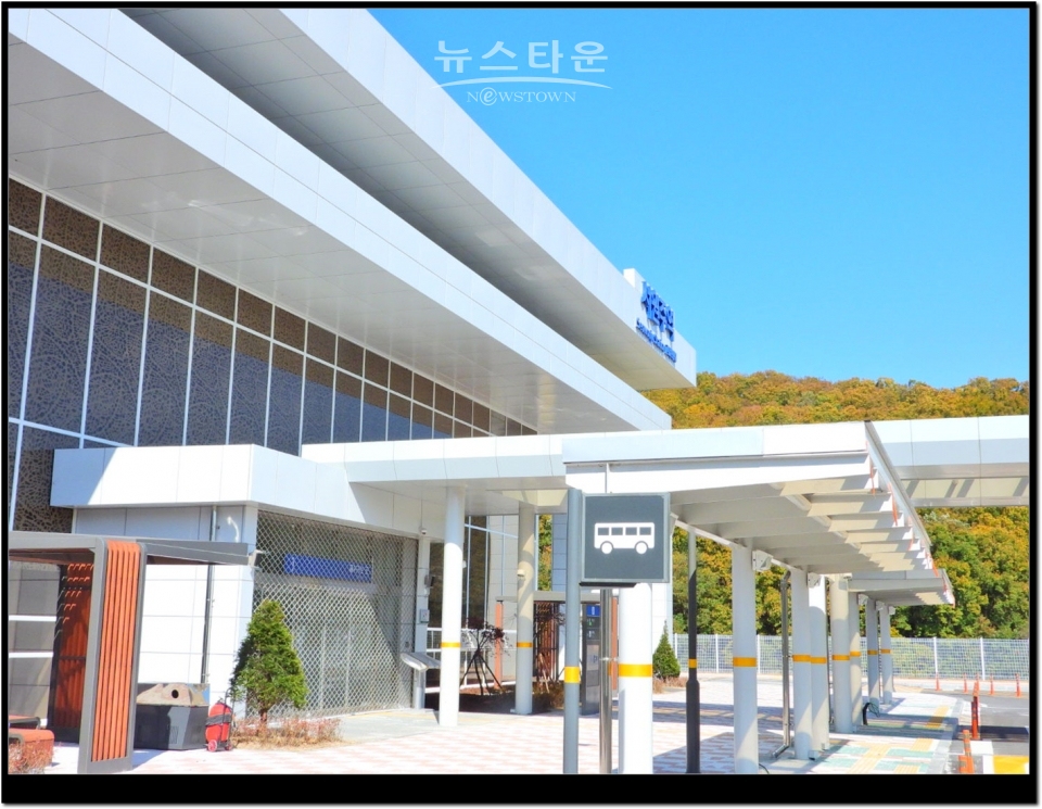 서원주역