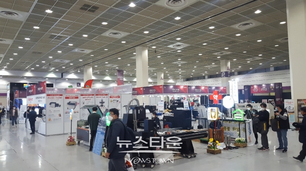 제28회한국국제사인디자인전 2020코엑스에서개최ⓒ뉴스타운장호진기자