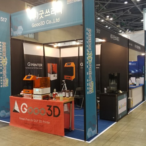 Inside 3D Printing일산킨텍스제1전시장개최ⓒ뉴스타운장호진기자