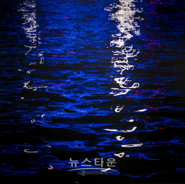 사진작가 이아린, 자연의 신비 감상하는 ‘나를 비추고 너를 담는다’展 (김한정 기자)