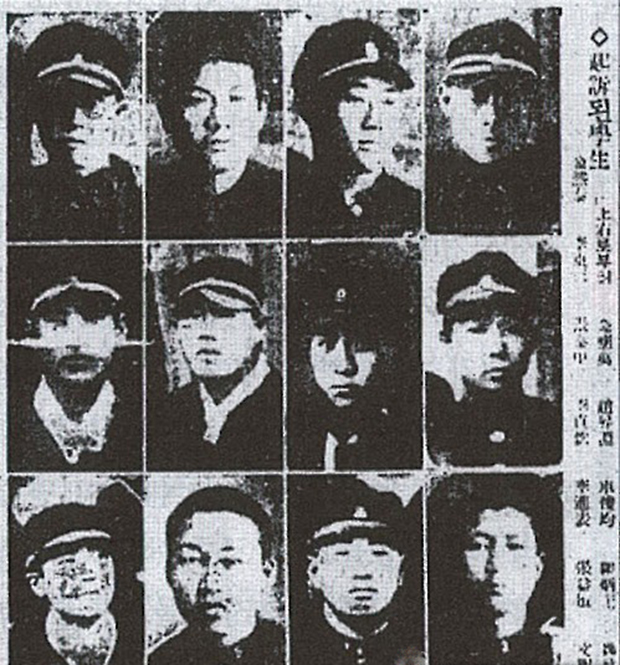 신의주학생의거 희생자들.