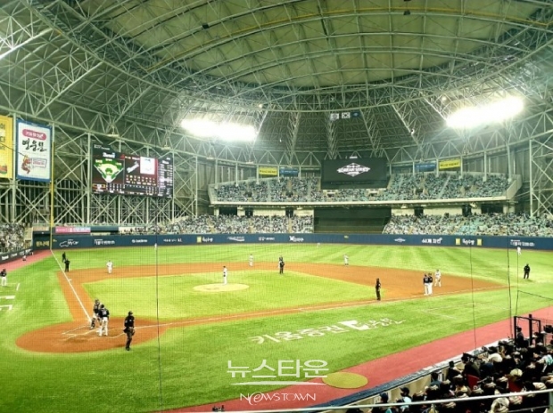 KBO리그포스트시즌한국시리즈6.7차전관중입장10%ⓒ뉴스타운