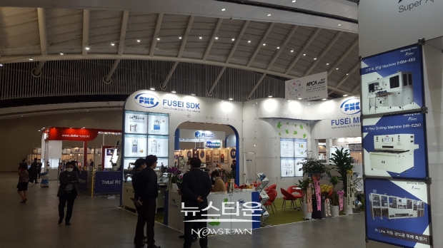 국제전자회로및실장산업전인천송도컨벤시아에서개최ⓒ뉴스타운장호진기자