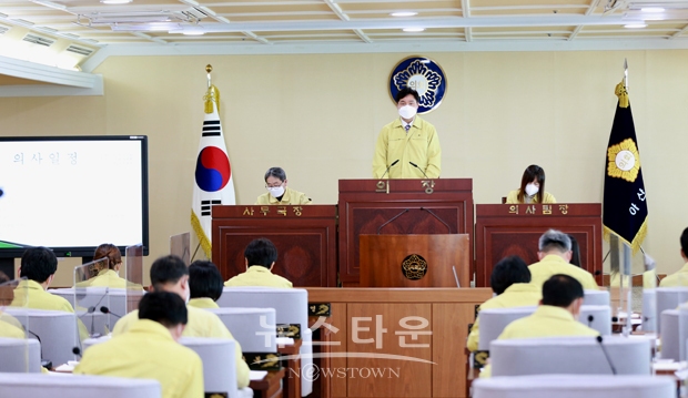 제226회 제2차 정례회