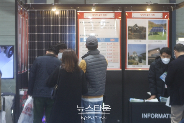 서울경향하우징페어SETEC세택전시장개최ⓒ뉴스타운장호진기자