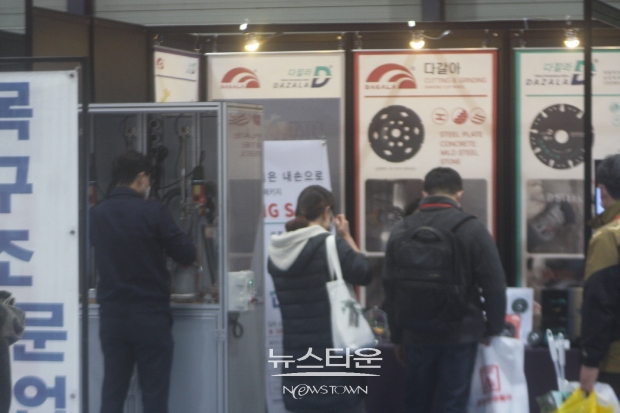 서울경향하우징페어SETEC세택전시장개최ⓒ뉴스타운장호진기자
