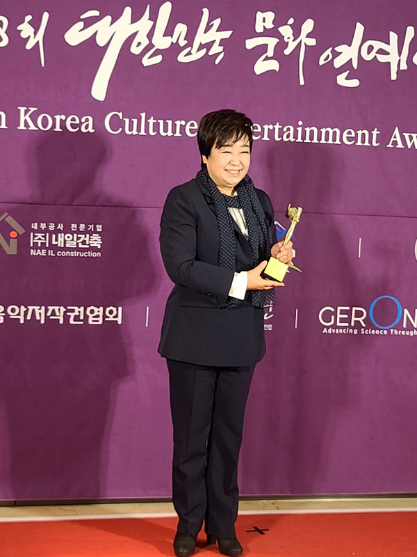 사진제공 아랑엔터테인먼트