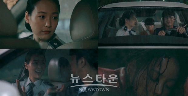 사진 제공 = OCN ‘경이로운 소문’ 캡쳐
